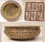 Click for larger picture